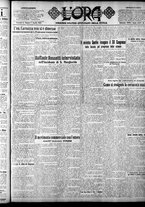 giornale/CFI0375759/1923/Aprile/23