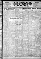 giornale/CFI0375759/1923/Aprile/77