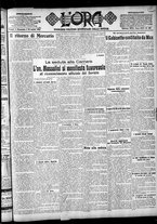 giornale/CFI0375759/1923/Dicembre/1