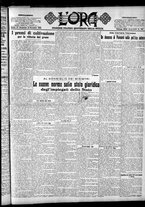 giornale/CFI0375759/1923/Dicembre/111