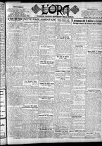 giornale/CFI0375759/1923/Dicembre/117