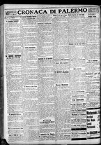 giornale/CFI0375759/1923/Dicembre/122