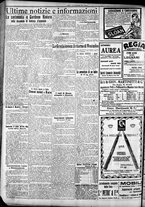 giornale/CFI0375759/1923/Dicembre/124