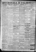 giornale/CFI0375759/1923/Dicembre/128