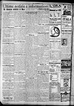 giornale/CFI0375759/1923/Dicembre/136