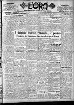 giornale/CFI0375759/1923/Dicembre/137