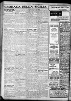 giornale/CFI0375759/1923/Dicembre/138