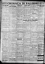 giornale/CFI0375759/1923/Dicembre/140