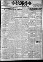 giornale/CFI0375759/1923/Dicembre/143