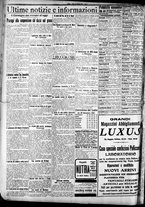 giornale/CFI0375759/1923/Dicembre/148