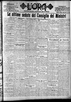 giornale/CFI0375759/1923/Dicembre/149