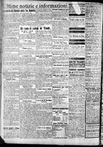 giornale/CFI0375759/1923/Dicembre/152