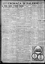giornale/CFI0375759/1923/Dicembre/16