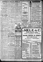 giornale/CFI0375759/1923/Dicembre/38