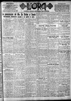 giornale/CFI0375759/1923/Dicembre/43