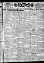 giornale/CFI0375759/1923/Dicembre/49