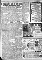 giornale/CFI0375759/1923/Dicembre/50