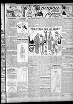 giornale/CFI0375759/1923/Dicembre/63