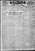 giornale/CFI0375759/1923/Dicembre/75