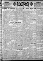 giornale/CFI0375759/1923/Febbraio/109