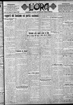 giornale/CFI0375759/1923/Febbraio/127