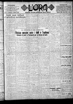 giornale/CFI0375759/1923/Febbraio/13