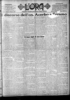 giornale/CFI0375759/1923/Febbraio/19