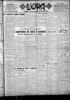 giornale/CFI0375759/1923/Febbraio/37