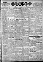 giornale/CFI0375759/1923/Febbraio/49