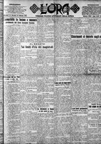 giornale/CFI0375759/1923/Febbraio/67