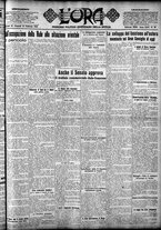 giornale/CFI0375759/1923/Febbraio/73
