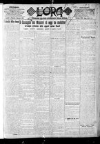 giornale/CFI0375759/1923/Gennaio/1