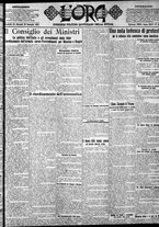 giornale/CFI0375759/1923/Gennaio/122