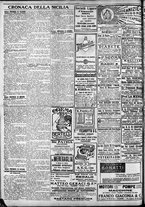 giornale/CFI0375759/1923/Gennaio/141