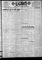 giornale/CFI0375759/1923/Gennaio/158