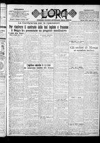 giornale/CFI0375759/1923/Gennaio/19