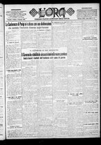 giornale/CFI0375759/1923/Gennaio/25