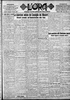 giornale/CFI0375759/1923/Gennaio/38