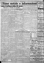 giornale/CFI0375759/1923/Gennaio/73