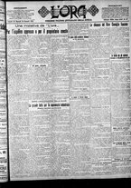 giornale/CFI0375759/1923/Gennaio/74