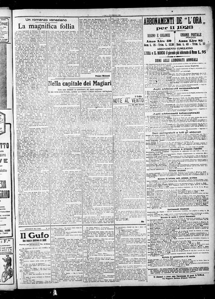 L'ora : corriere politico, quotidiano della Sicilia