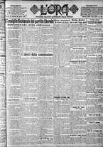 giornale/CFI0375759/1923/Giugno/121