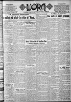 giornale/CFI0375759/1923/Giugno/127