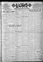 giornale/CFI0375759/1923/Giugno/139