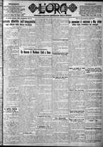 giornale/CFI0375759/1923/Giugno/145