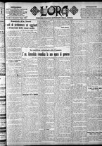 giornale/CFI0375759/1923/Giugno/19