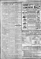 giornale/CFI0375759/1923/Giugno/20