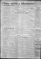 giornale/CFI0375759/1923/Giugno/24