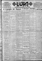 giornale/CFI0375759/1923/Giugno/25