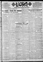 giornale/CFI0375759/1923/Giugno/55